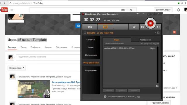 Зачем создан мой канал?
