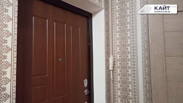 1-к квартира в Краснодаре. ЧМР. Солнечный остров. Обзор. Кайт Групп. 8-918-012-96-36 смотреть онлайн