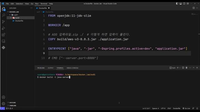 도커 입문 14강 - docker file step2 - Entrypoint와 Workdir смотреть онлайн