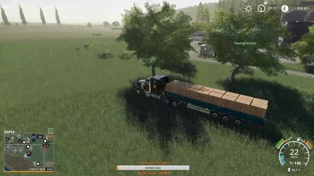 #FS19 Карта "Свапа Агро" v2.6.0 Полное прохождение. #14 Производство ЛДСП и Мебельная фабрика смотреть онлайн