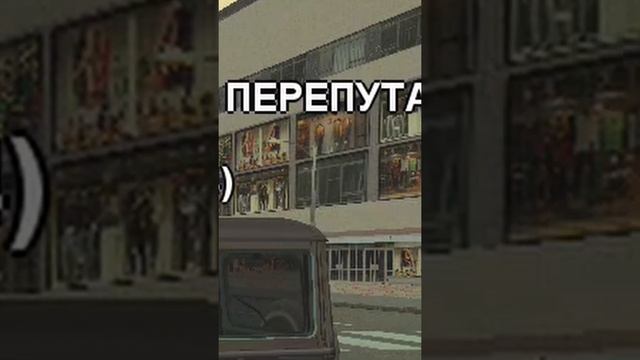 ?Promo: SANTA? ДЕД РАЗБИЛ МАШИНУ смотреть онлайн