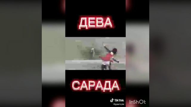 кто ты из учих "НАРУТО" по зз смотреть онлайн