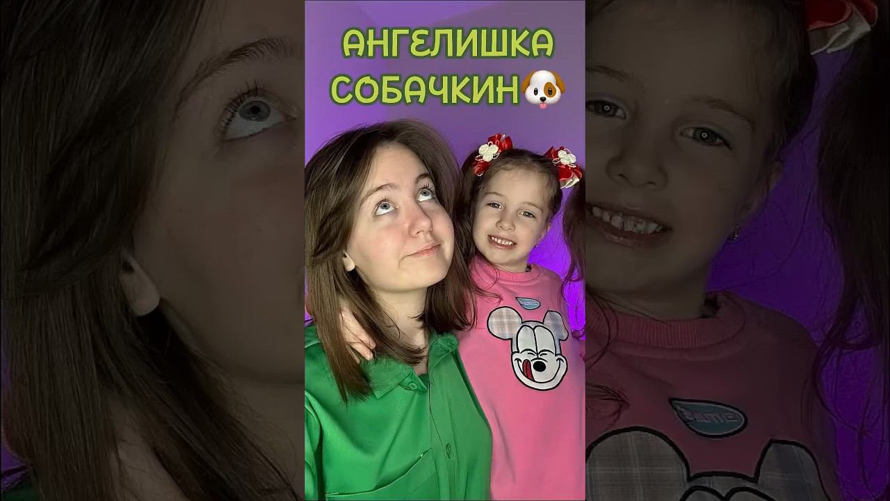 Отзовитесь старшие, жиза? #комедия #тренды смотреть онлайн