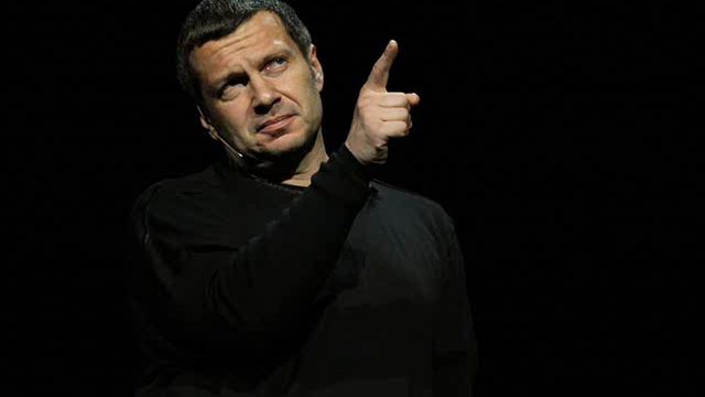 Соловьев: Хиллари Клинтон либо любят, либо ненавидят! смотреть онлайн