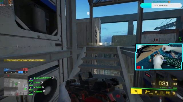 Влетаю в 4-ый СЕЗОН | Battlefield 2042 смотреть онлайн
