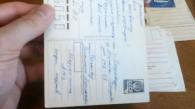 открытки ссср вспомни смотреть онлайн