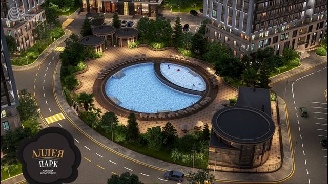 Квартиры в Дагомысе - Сочи [Обзор ЖК Аллея Парк] смотреть онлайн