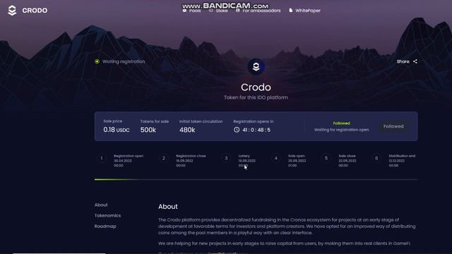 Перенос ido Crodo смотреть онлайн
