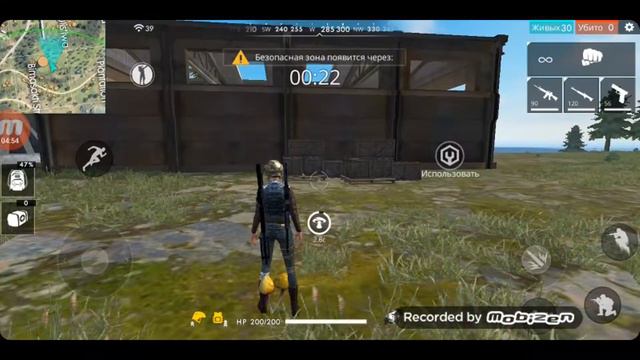 Ещё б не много и занял бы ТОП 1 Free Fire