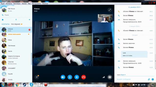 Ушастый поет по татарски. смотреть онлайн