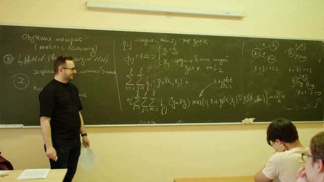 Кафедра ММП ВМК | Лекция 20 по математическим методам распознавания образов, 2023 | ВМК МГУ смотреть онлайн