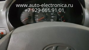 Отключить иммобилайзер Hyundai Accent 2004 г.в., прописать чип ключ, ремонт иммобилайзера, Раменско