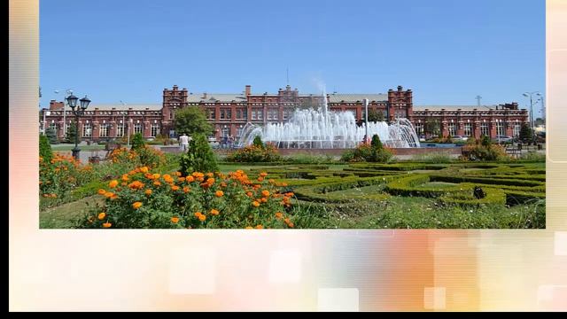 мой город Кропоткин смотреть онлайн