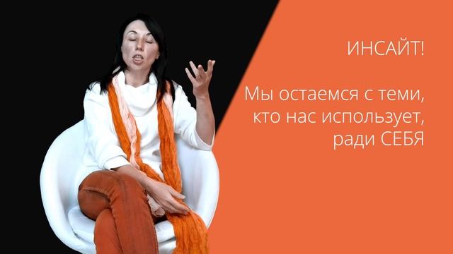 Что делает ЛЮБОВЬ с границами? (часть 4) | автор Наталья Качанова смотреть онлайн