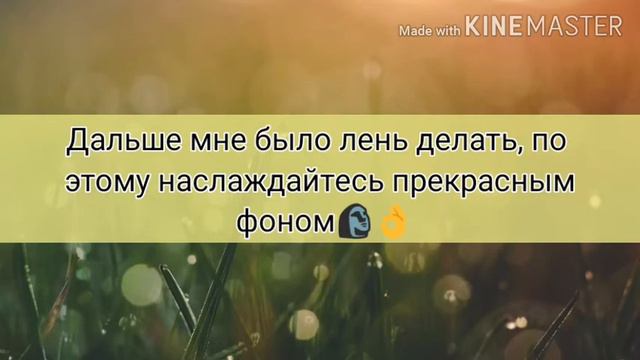 |Клип|•{Обними, не отпускай❤✊🏻}[original] смотреть онлайн