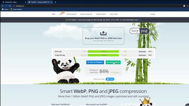 Rasm formatlari va rasm o'lchamini kichraytirish смотреть онлайн