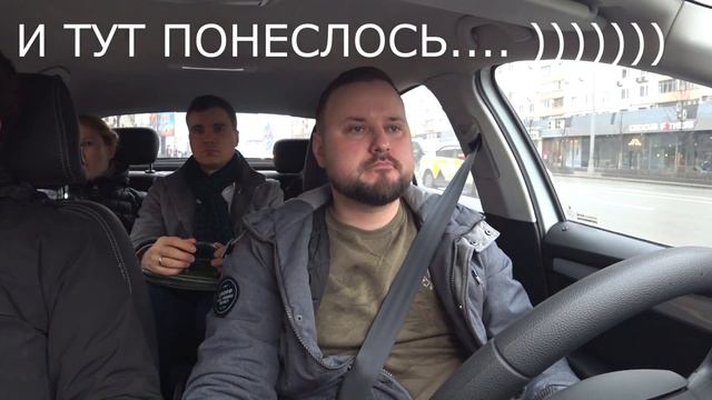 ЖЕСТЬ в Яндекс такси.Смотреть полностью!!!Новичок за рулем смотреть онлайн