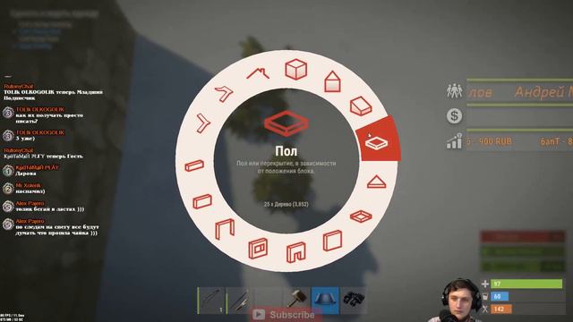 ОТЛИЧНЫЙ СТАРТ НА КЛАССИКЕ ❗ RUST смотреть онлайн