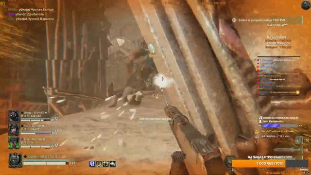 Качаемся и фармим ресы, готовимся к релизу игры XD. ☕ Warhammer 40,000: Darktide смотреть онлайн