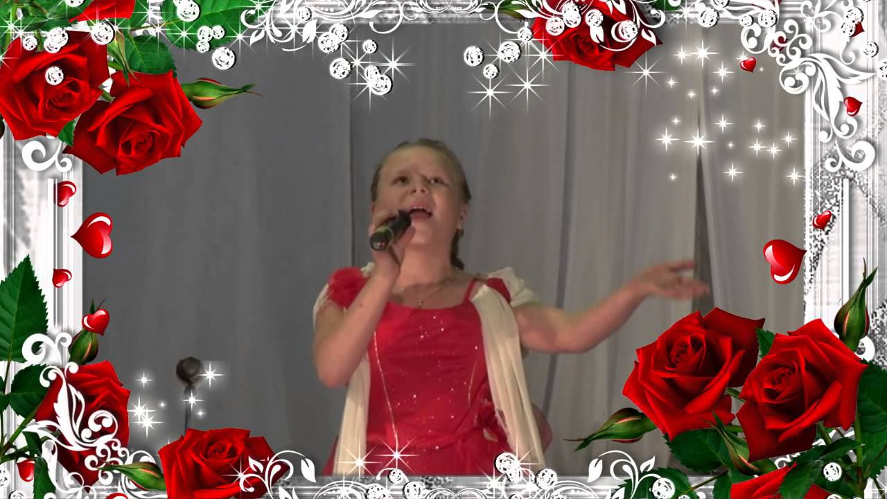 "Солнце весеннее светит..." смотреть онлайн