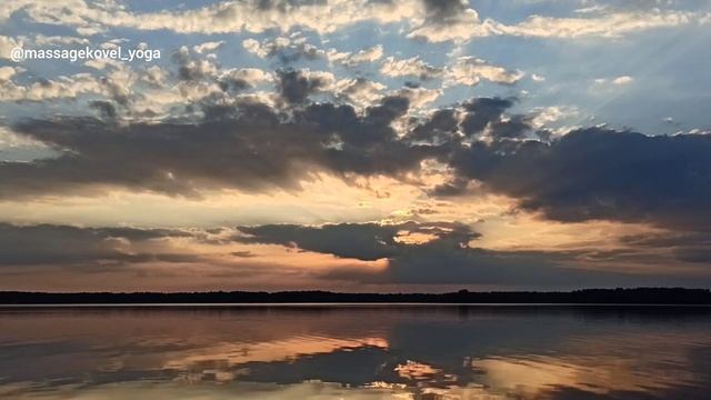 МАНТРА ГАЯТРІ , GAYATRI MANTRA , закат за 4 хв , релакс . #мантра #релакс #meditationmusic #yoga смотреть онлайн