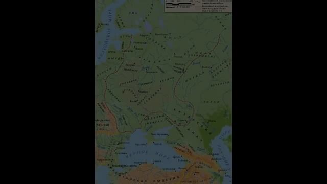 Восточные славяне во II— IX веках (рассказывает историк Сергей Виватенко) смотреть онлайн