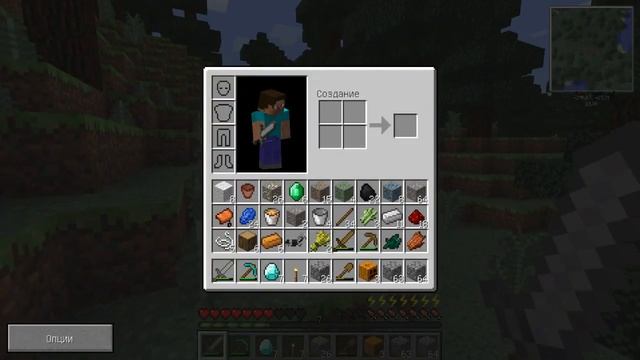 Lp. РПГ выживание N:2 Тыквенный паук в майнкрафт! Что?? смотреть онлайн