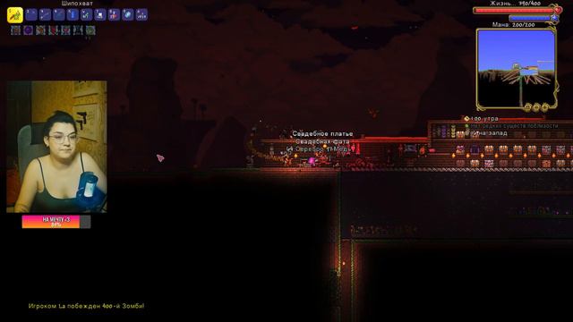 Пчёло призватель - Terraria Эксперт №5 смотреть онлайн