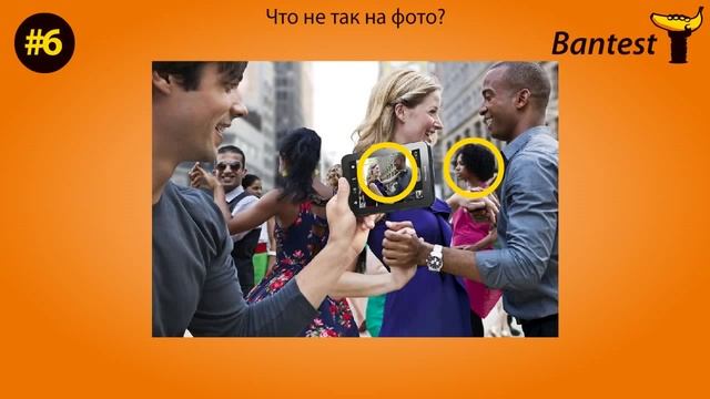 Bantest#51: 10 мастеров фотошопа смотреть онлайн