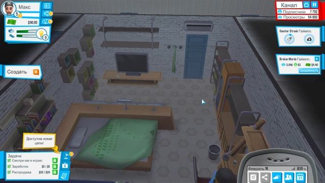 Мы переехали на новую квартиру и потратили 150$ наобновочки смотреть онлайн