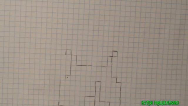 Рисуем по клеточкам № 3 Стич смотреть онлайн