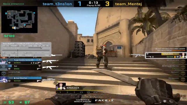 хитрый добрый замок зашел в туза, продолжение в источнике... смотреть онлайн