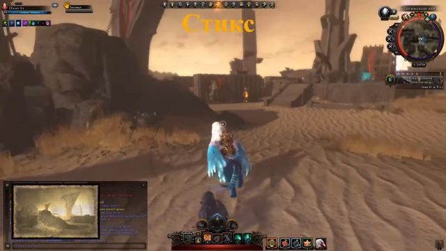 Все карты сокровищ в Невервинтер онлайн, в модуле Авернус. | Neverwinter Treasure Maps