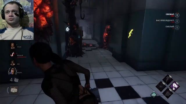 Dead By Daylight.DBD. ДБД. Бегаем веселимся смотреть онлайн