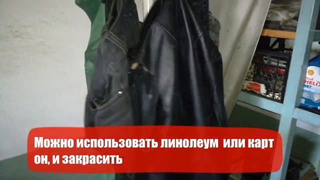 Как утеплить морду на АВЕО смотреть онлайн