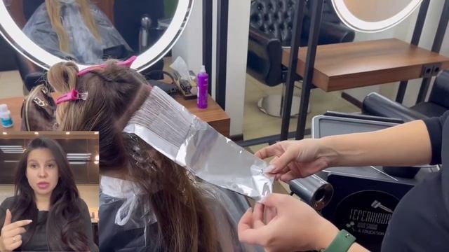 Airtouch по теории щёлочности | Как делать Airtouch