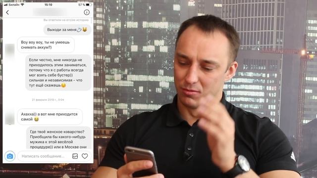 КАК ПОЗНАКОМИТЬСЯ С ДЕВУШКОЙ В ИНСТАГРАМЕ? ЛУЧШИЙ СПОСОБ | Ugly Duckling - ОНЛАЙН ЗНАКОМСТВА смотреть онлайн