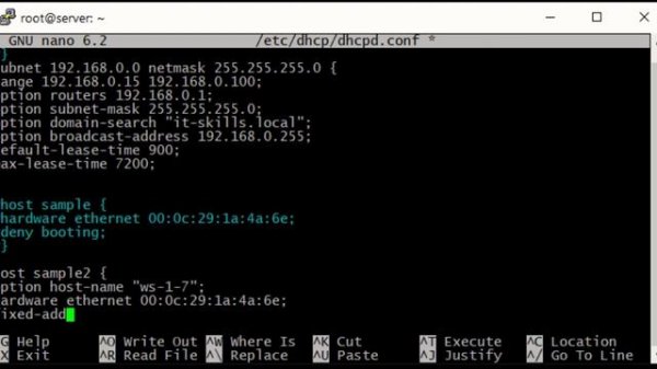 DHCP сервер Linux. Назначить фиксированный IP-адрес сетевому устройству