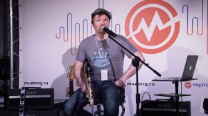 Евгений Звиденный на презентация гитар Fender American Professional в Музторге