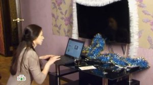 Возвращение Мухтара 2. Помощь друга