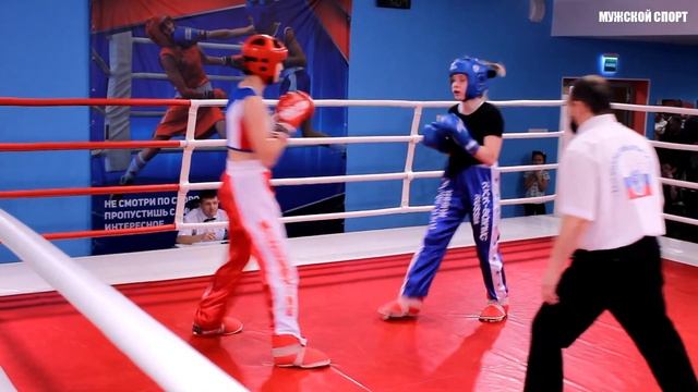 Кикбоксинг фулл-контакт. Кузнецова Полина (красный) - Мацулько Софья (синий) смотреть онлайн