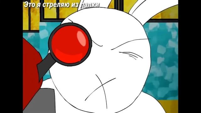 МУД Бася 3 смотреть онлайн