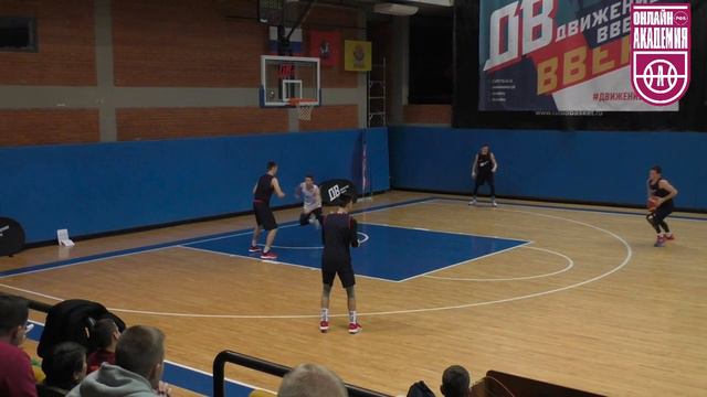 Дмитрий Шумихин. Dribble Drive Motion смотреть онлайн