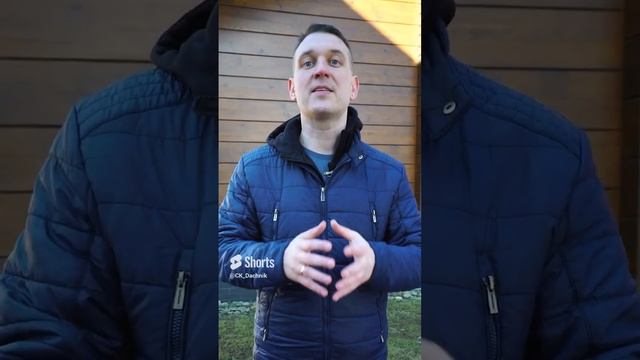 Как взять ипотеку на дом в 2023 году? #ипотека #дом #строительство смотреть онлайн