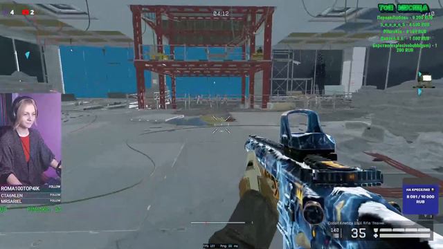 Что сломали в этом обновлении?💛 смотреть онлайн