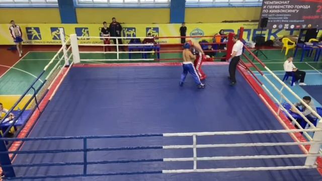 Область по кикбоксингу фулл контакт 2022 смотреть онлайн