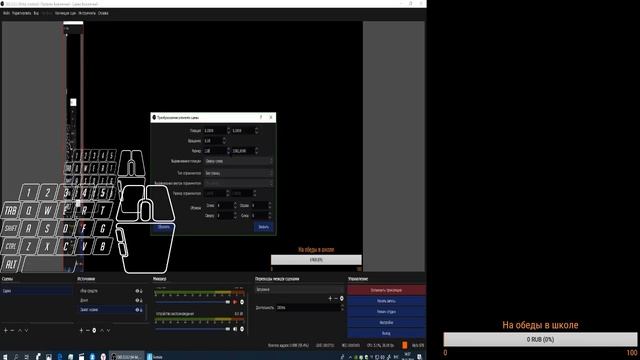 Играем в Fortnite смотреть онлайн