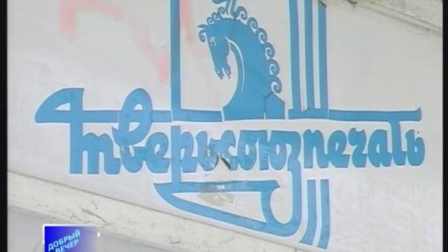 Где купить журнал? смотреть онлайн