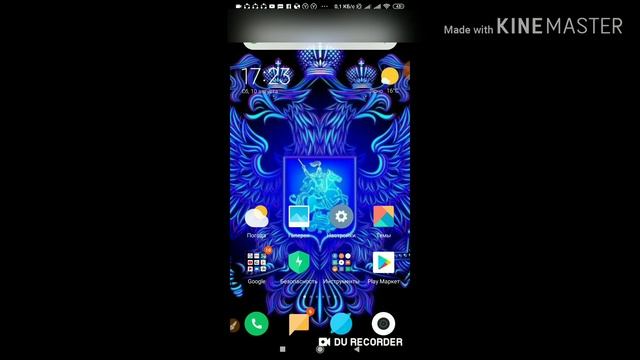 Строительные Ремесла