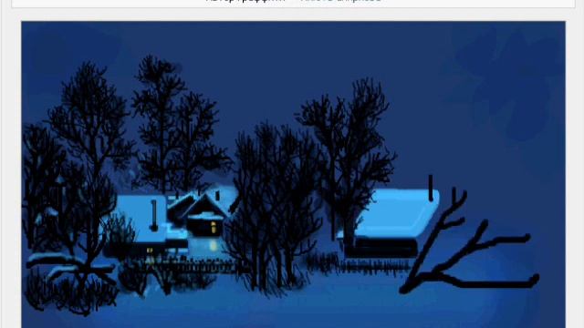 Живое граффити вконтакте: Сумерки.wmv смотреть онлайн